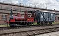 Poster ofSHANNON - 5 SHANNON at Didcot on 29/08/18